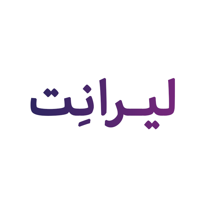 اعضای حقوقی - داده پردازی لیرا
