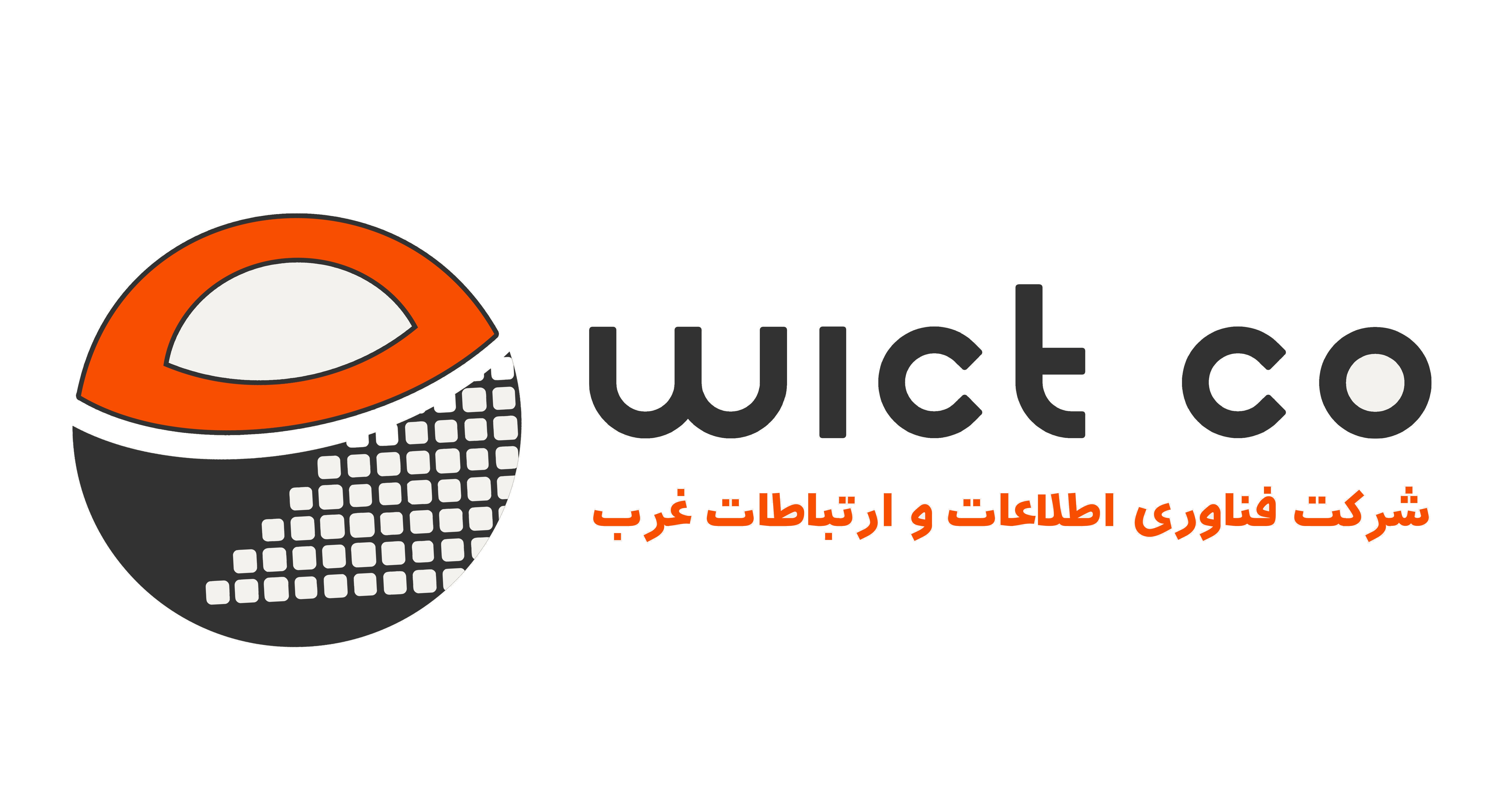اعضای حقوقی - فناوری اطلاعات و ارتباطات غرب