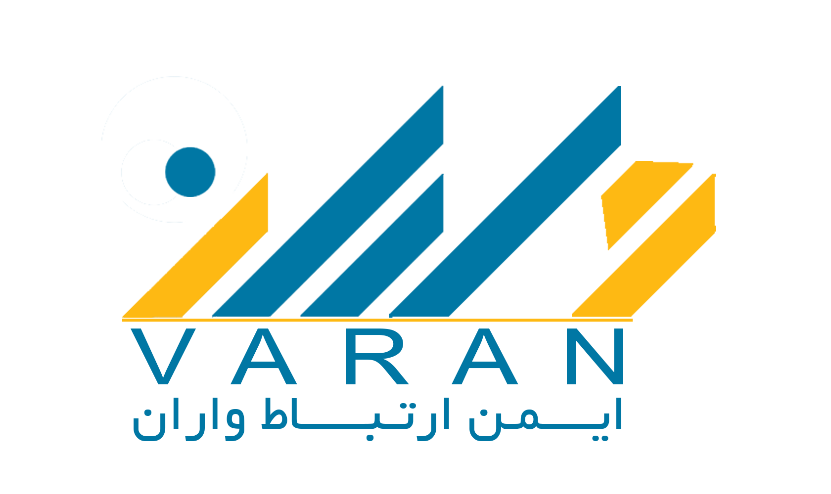 اعضای حقوقی - ایمن ارتباط واران