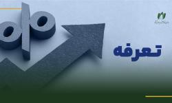 شورای مرکزی نرخ افزایش خدمات حوزه فاوا را برای سال 1405 به میزان 79% تصویب کرد